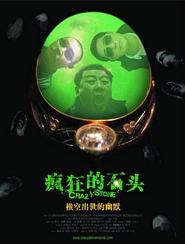 失禁~顶弄play触手play